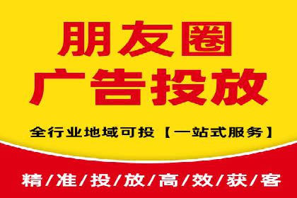 百度竞价转化率提升策略：案例分析及实操步骤