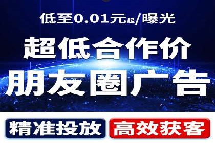 竞品分析：如何通过竞价推广提升排名